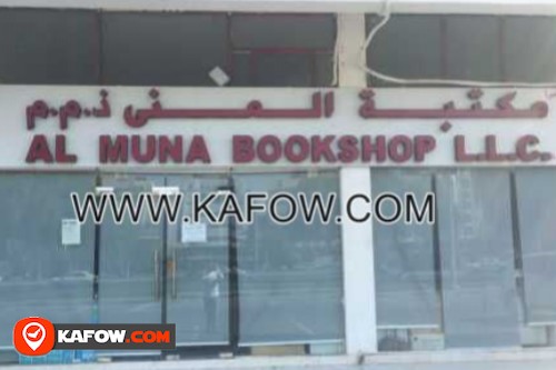 Al Muna bookshop