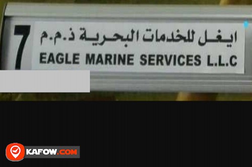 Eagle Marine Services L.L.C