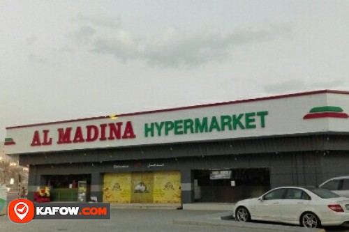 AL MADINA HYPERMARKET