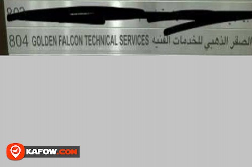 Golden Falcon Technical Services