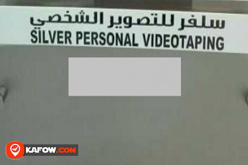 Silver personal Videotaping