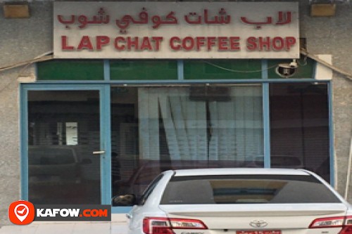 Lap Chat Coffee Shop