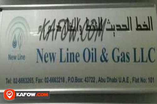 New Line Oil & Gas LLC