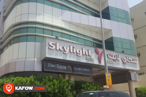 SkyLight Hotel