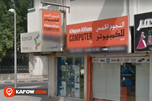 Al Nejum Al Khams Computer