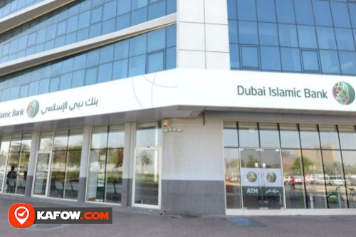 Dubai Islamic Bank