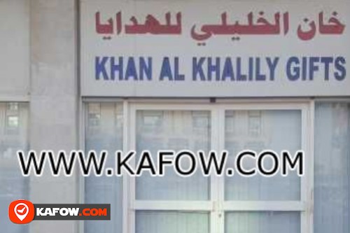 Khan Al Khalily Gifts