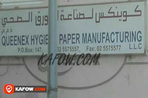 Queenex Hygie Paper Manufacturing LLC