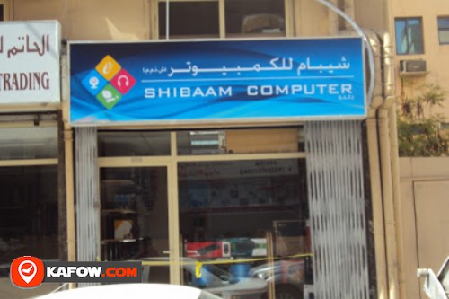 Shibaam Computer LLC