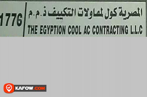 The Egyptian Cool Ac Contracting LLC