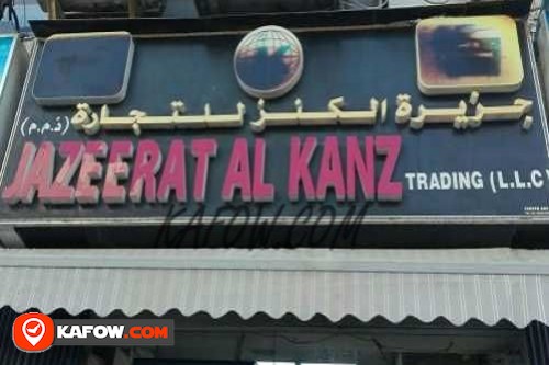 Jazeerat Al Kanz Trading LLC