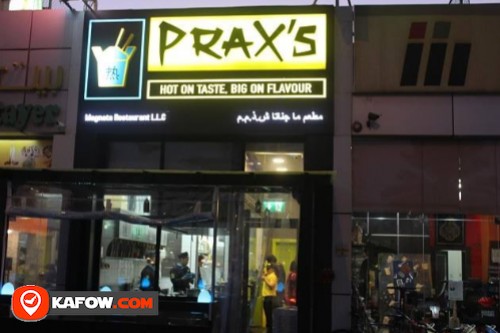 Praxs Restaurant