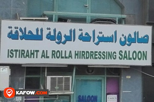 ISTIRAHT AL ROLLA HAIRDRESSING SALOON