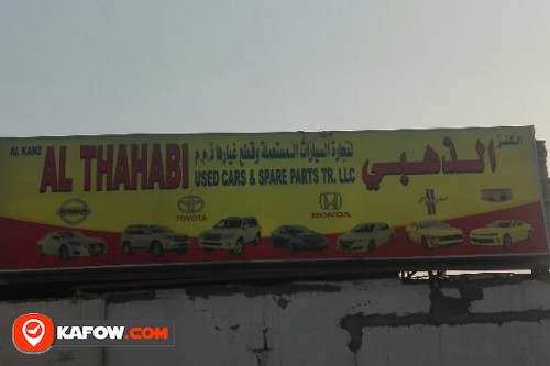 AL KANZ AL THAHABI USED CARS & SPARE PARTS TRADING LLC