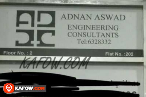 Adnan Engineering Consultants