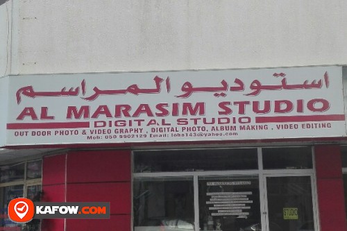 AL MARASIM STUDIO