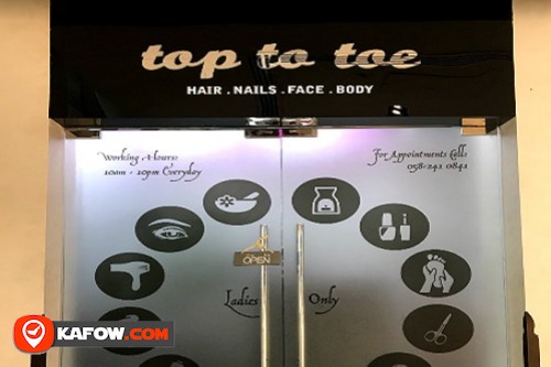 Top To Toe Beauty Center
