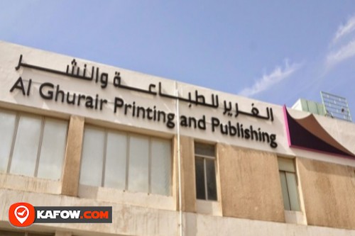 Al Ghurair Printing and Publishing LLC