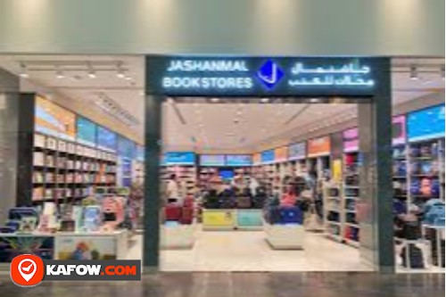 Jashanmal Book Stores
