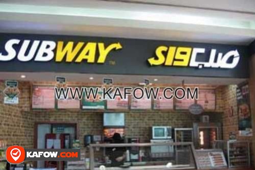 subway