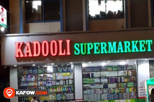 Kadooli Supermarket