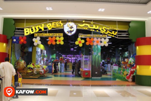 Busy Bees Entertainment Center