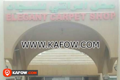 Elegant Carpet Shop