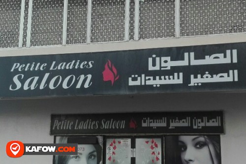 PELILE LADIES SALOON