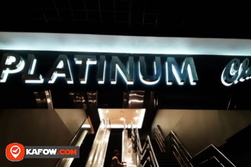 Platinum Cinema At Bawadi Mall