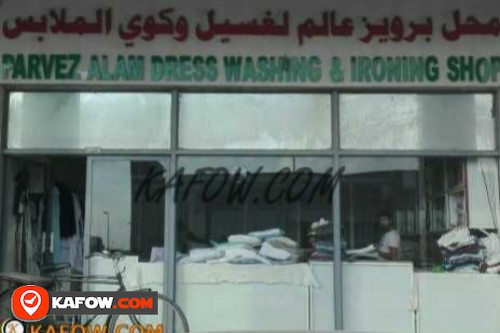 Parvez Alam Dress Washing & Ironing Shop