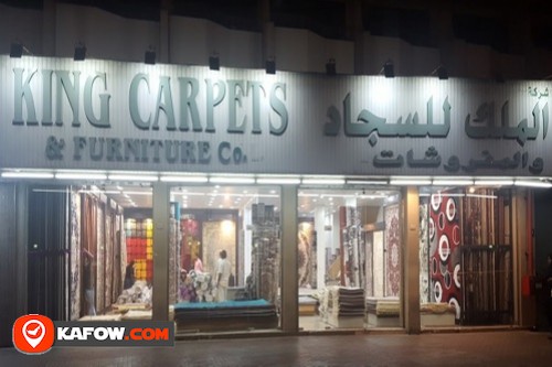 Kings Carpets & Furniture Co LLC