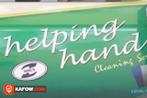 Helping Hand Cleaning Service