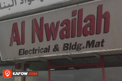 AL NWAILAH ELECTRICAL & BLDG MATERIAL