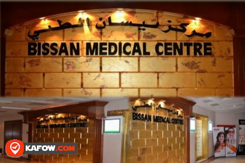 Bissan Medical Centre