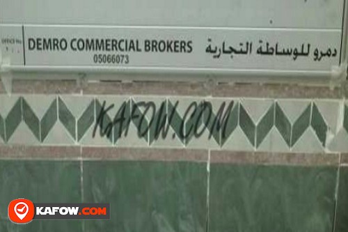 Demro Commercial Brokers