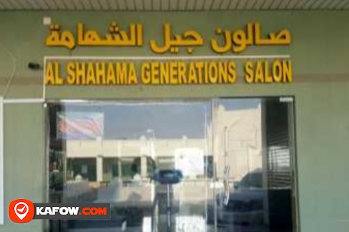 ALSHAHAMA GENRATIONS SALON