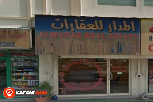 Al Madar Real Estate