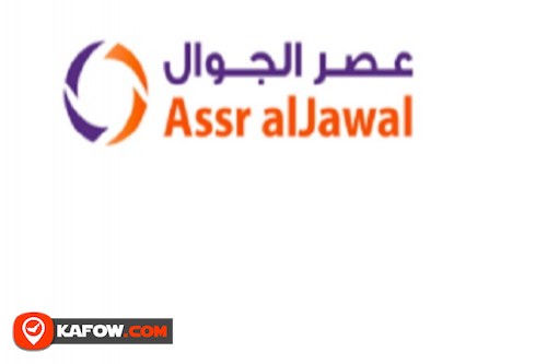 Assr Al Jawal Trading