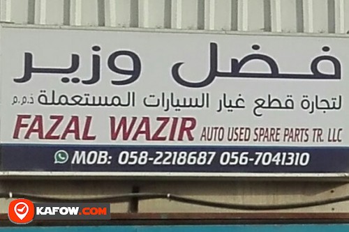 FAZAL WAZIR AUTO USED SPARE PARTS TRADING LLC