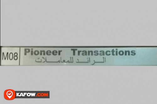 Pioneer Transactions