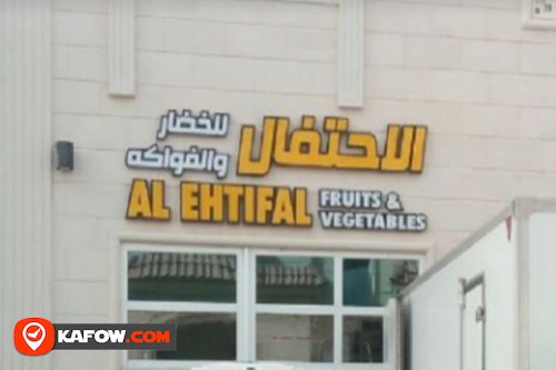 Al Ehtifal Fruits and vegetables
