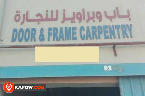 Door & Frame Carpentry