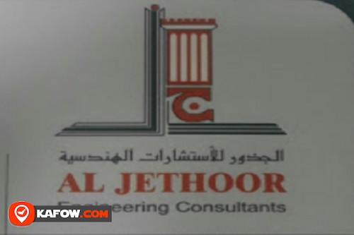 Al Jethoor Engineering Consulting Co