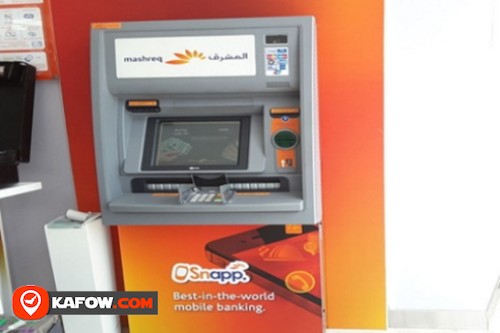 Mashreq Bank ATM