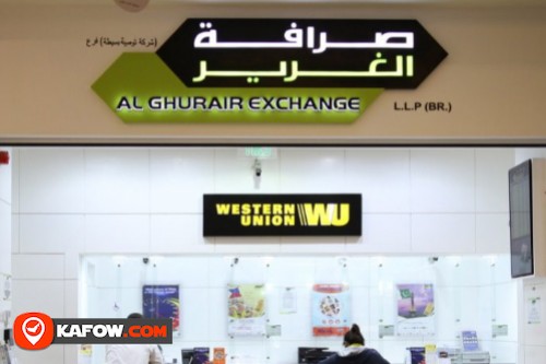 Al Ghurair Exchange