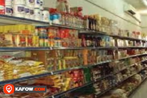 Al Seham Grocery