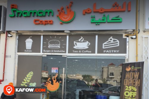 AL SHAMAM CAFE