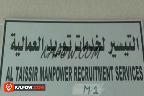 Al Taissir Manpower Recruitment Services