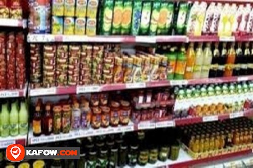 Karama Star Supermarket
