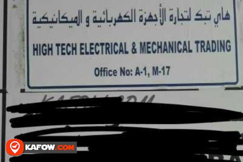 High Tech Electrical & mechanical Trading